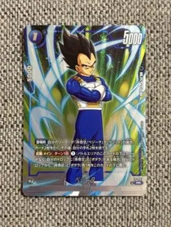 2026年最新】プロモ ベジットの人気アイテム - メルカリ
