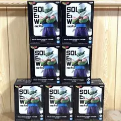 ドラゴンボールZ SOLID EDGE WORKS-THE出陣-ピッコロ 7点のサムネイル