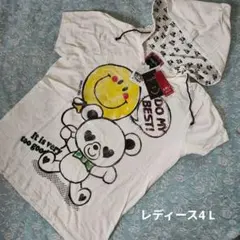 新品 Smiley Face フード付半袖Tシャツ生成り 大きいサイズ4Lのサムネイル