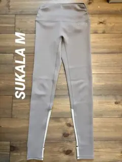 SUKALA コンビカラートレンカ ハイウエスト サイズM お値下げ♡