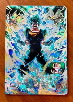 2025年最新】ドラゴンボールヒーローズ ugm4-sec ベジットの人気