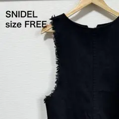 SNIDEL フリンジ デニムワンピース