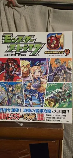 Item thumbnail for item e7138ec9-7e6a-434d-bd14-76c54727d07a