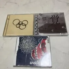 2025年最新】5lack cdの人気アイテム - メルカリ