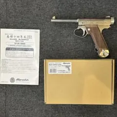タナカ アンブレラ マグナム リボルバー バイオハザード 0 ビリー M29
