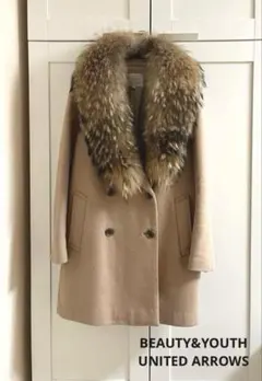 BEAUTY & YOUTH ユナイテッドアローズ　ファー付チェスターコート
