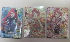 あ*と様 アイプリカード サクラ 星4