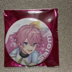 すとぷり すとふぁみくじ C賞 さとみくん① - メルカリ