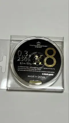 スクイッドマニア エギマニアックスPE X8 0.5号Sea bull | Mercari