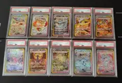 ぱ*ん様 PSA10 スタートデッキ100 ブイズ9連番 ミラー - メルカリ