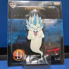 ドラゴンボール改 最強ライバル編　一番くじ　D賞　ラバーマグネット　ゴテンクス
