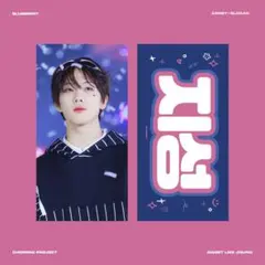 NCT DREAM チソン スローガン