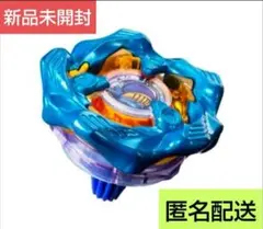 アビスホエール ホエールウェーブ 1-80GF メタルコート - メルカリ