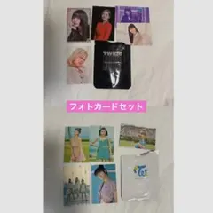 TWICELIGHTS・TWICEPOPUPSTORE フォトカード