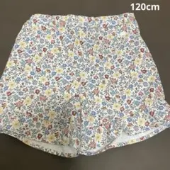 120cm ズボン　女の子　petitmain