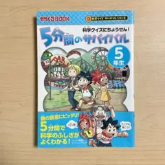 Item thumbnail for item edca7546-be99-4824-9b18-58e66781212e