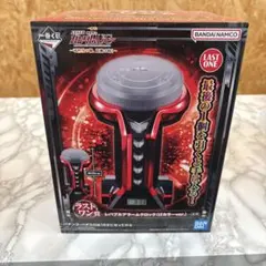 ガンダムユニコーン レバブルアラームクロック (ifカラーver.)