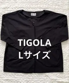 【未使用品】ノーカラー　ジャケット ブラック L ティゴラ　羽織り