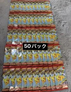 価格変更【希少】ポケモンカード マクドナルド プロモ 2005年 【5枚