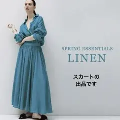 2026年最新】HOUSE OF LOTUS レディース ロングスカートの人気アイテム