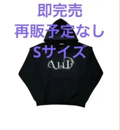 【即完売 再販予定なし】Aufbruch Hoodie 即完売 再販予定なし】Aufbruch Hoodie 【公式通販】