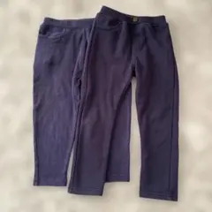 長ズボン　ネイビー　2点セットまとめ売り