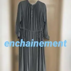 最終価格♪グレー系　enchainement アンシェヌマン　ロングワンピース