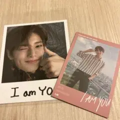 スキズ アイエン ポラ