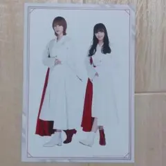 櫻坂46 土生瑞穂 遠藤光莉(BAN 初回盤A用 Loppi HMV 限定特典)