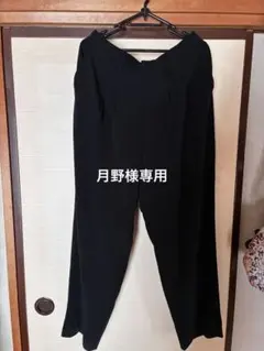 ユニクロドレープリラックステパードアンクルパンツ