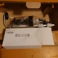 ONE SHOT ワンショットメジャー　DS-60 クランプスタンド付 ONE SHOT ワンショットメジャー DS-60 クランプスタンド付 - メルカリ