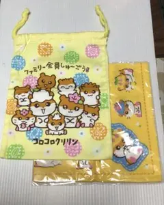 Item thumbnail for item 92a3f534-2bb4-4d6c-bc74-8bed4587c14e