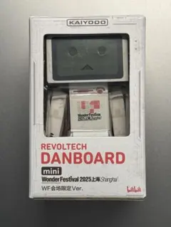 2025年最新】ワンフェス ダンボーの人気アイテム - メルカリ