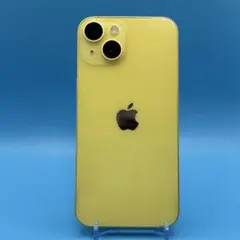 2026年最新】iphone14 128gb イエローの人気アイテム - メルカリ