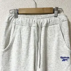 Reebok リーボック　スウェットパンツ