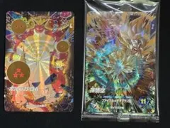 ドラゴンボールスーパーダイバーズ EX4-006 SDV3-072 【未開封】