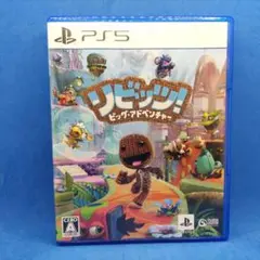 PS5 リビッツ!ビッグ・アドベンチャー