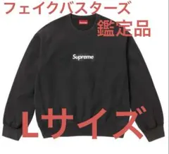 鑑定品　Supreme Washed Box Logo Crewneck L