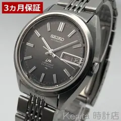 【精度良好】SEIKO ロードマチック スペシャル 1971年製 黒文字盤のサムネイル