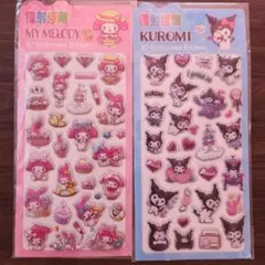 マイメロ、クロミシール 2枚組