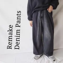 【フェードブラック】古着 リメイクデニムパンツ ブラックデニム フレア Y2K