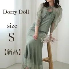 新品　極美品　人気　3way レースボレロセット フレア パーティー ドレス　Ｓ