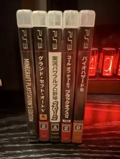 PS3 ゲームソフト 5本セット