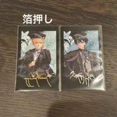 みずき    ★様 リクエスト 2点 まとめ商品