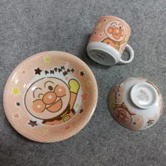 Item thumbnail for item c8a3ff35-640c-449f-9471-f76631b25b71