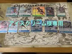 即日発送】ワンピースカードゲーム 緑青ルフィ パーツ - メルカリ
