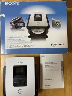 2026年最新】vrd-mc5の人気アイテム - メルカリ