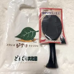 【新品・未開封】千と千尋の神隠し カオナシ しゃもじ