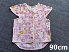 ハローキティ ベビーベスト スリーパー　ピンク　90cm