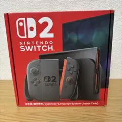 【新品未使用未開封】 任天堂スイッチ2本体送料込